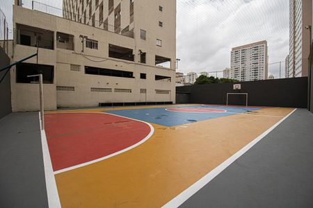 Apartamento à venda com 88m², 3 quartos e 1 vaga Apartamento à venda com 88m², 3 quartos e 1 vagaquadra_2