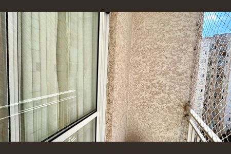 Varanda da Sala de apartamento para alugar com 2 quartos, 56m² em Jardim Bela Vista, Guarulhos