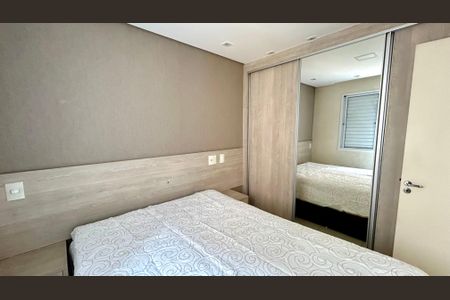 Apartamento para alugar com 56m², 2 quartos e 1 vagaQuarto 1