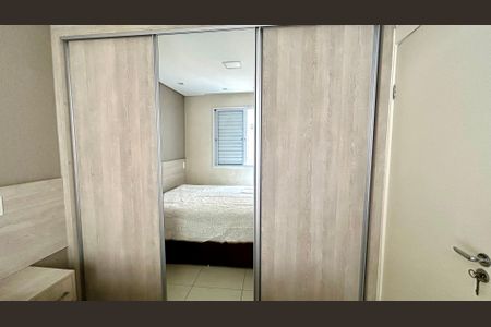 Apartamento para alugar com 56m², 2 quartos e 1 vagaQuarto 1
