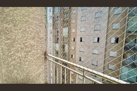 Apartamento para alugar com 56m², 2 quartos e 1 vagaVaranda da Sala