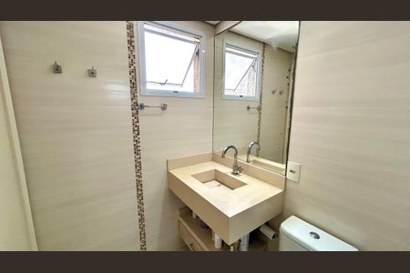 Apartamento para alugar com 56m², 2 quartos e 1 vagaBanheiro