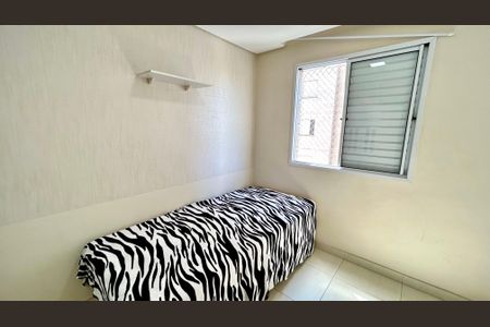 Apartamento para alugar com 56m², 2 quartos e 1 vagaQuarto 2