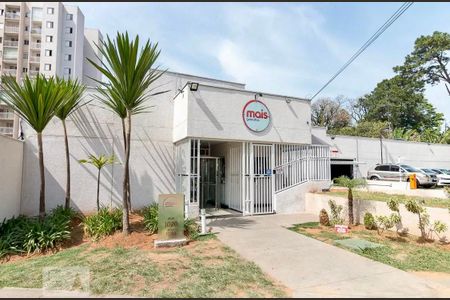 Apartamento para alugar com 56m², 2 quartos e 1 vagaFachada do Prédio 