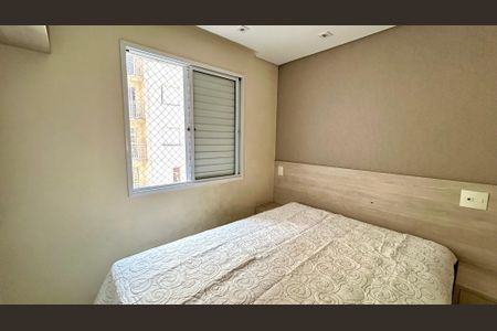 Apartamento para alugar com 56m², 2 quartos e 1 vagaQuarto 1