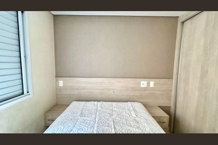 Apartamento para alugar com 56m², 2 quartos e 1 vagaQuarto 1