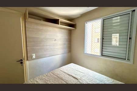 Apartamento para alugar com 56m², 2 quartos e 1 vagaQuarto 1