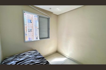 Apartamento para alugar com 56m², 2 quartos e 1 vagaQuarto 2