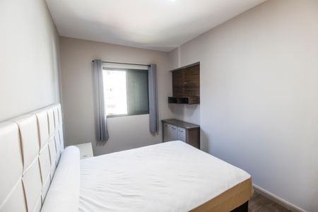 Apartamento para alugar com 64m², 2 quartos e 2 vagasQuarto 1