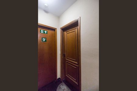 Apartamento para alugar com 64m², 2 quartos e 2 vagasEntrada