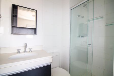 Apartamento para alugar com 36m², 1 quarto e 1 vagaBanheiro da Suíte