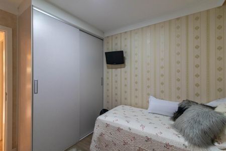 Apartamento à venda com 235m², 3 quartos e 3 vagasQuarto 3