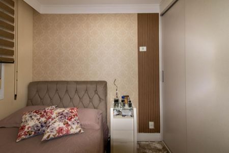 Apartamento à venda com 235m², 3 quartos e 3 vagasQuarto 2