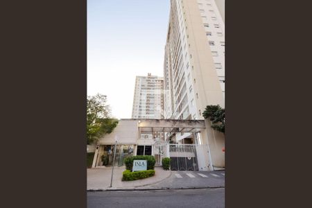 Apartamento à venda com 235m², 3 quartos e 3 vagasFachada