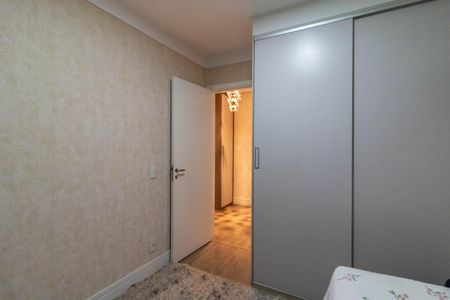 Apartamento à venda com 235m², 3 quartos e 3 vagasQuarto 3