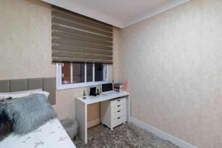 Apartamento à venda com 235m², 3 quartos e 3 vagasQuarto 3
