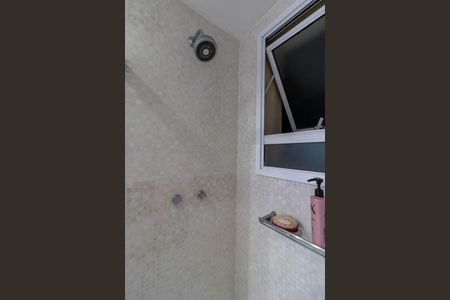 Apartamento à venda com 235m², 3 quartos e 3 vagasSuíte
