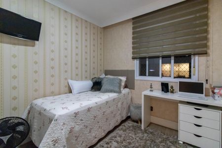 Apartamento à venda com 235m², 3 quartos e 3 vagasQuarto 3