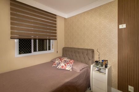 Apartamento à venda com 235m², 3 quartos e 3 vagasQuarto 2