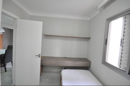 Apartamento para alugar com 56m², 2 quartos e 1 vagaQuarto 2