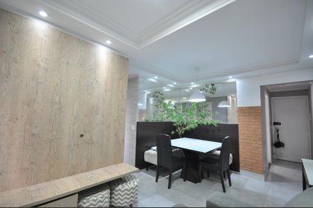 Apartamento para alugar com 56m², 2 quartos e 1 vagaSala