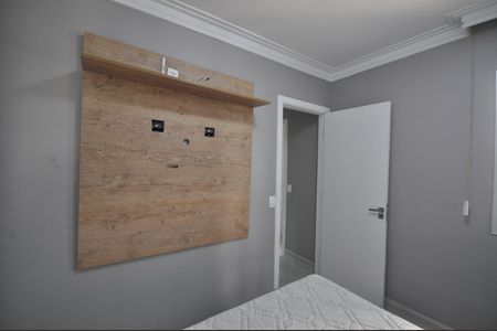 Apartamento para alugar com 56m², 2 quartos e 1 vagaQuarto 1