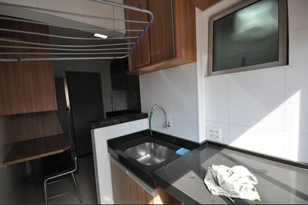 Apartamento para alugar com 56m², 2 quartos e 1 vagaÁrea de Serviço
