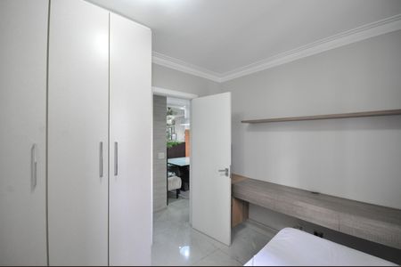 Apartamento para alugar com 56m², 2 quartos e 1 vagaQuarto 2