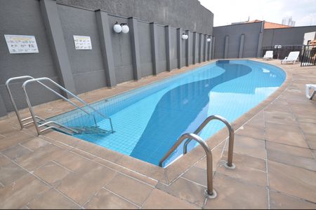 Apartamento para alugar com 56m², 2 quartos e 1 vagaÁrea comum - Piscina