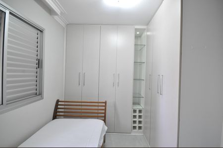 Apartamento para alugar com 56m², 2 quartos e 1 vagaQuarto 2