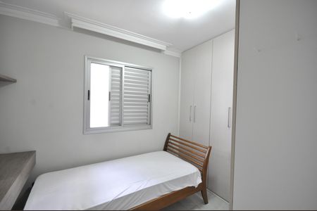Apartamento para alugar com 56m², 2 quartos e 1 vagaQuarto 2