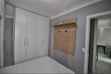 Apartamento para alugar com 56m², 2 quartos e 1 vagaQuarto 1