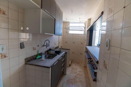 Apartamento para alugar com 45m², 2 quartos e 1 vaga Apartamento para alugar com 45m², 2 quartos e 1 vagaCozinha e Área de Serviço
