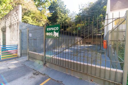 Apartamento para alugar com 45m², 2 quartos e 1 vaga Apartamento para alugar com 45m², 2 quartos e 1 vagaÁrea comum