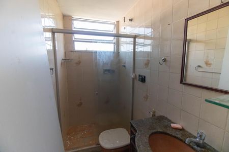 Apartamento para alugar com 45m², 2 quartos e 1 vaga Apartamento para alugar com 45m², 2 quartos e 1 vagaBanheiro