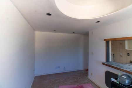Apartamento para alugar com 45m², 2 quartos e 1 vaga Apartamento para alugar com 45m², 2 quartos e 1 vagaSala