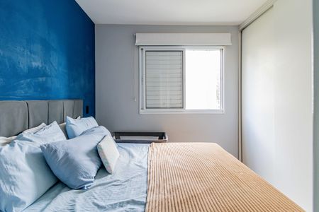Apartamento para alugar com 73m², 3 quartos e 1 vaga Apartamento para alugar com 73m², 3 quartos e 1 vagaSuite