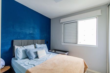 Apartamento para alugar com 73m², 3 quartos e 1 vaga Apartamento para alugar com 73m², 3 quartos e 1 vagaSuite