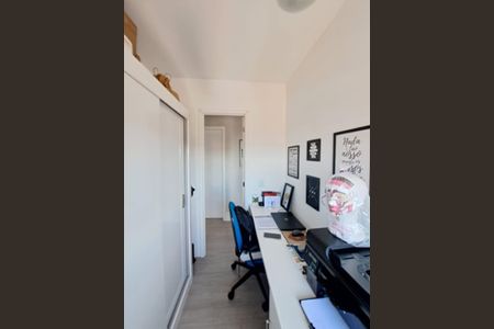 Apartamento para alugar com 67m², 3 quartos e 1 vagaQuarto