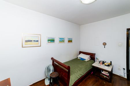 Apartamento à venda com 82m², 2 quartos e 1 vaga Apartamento à venda com 82m², 2 quartos e 1 vagaQuarto