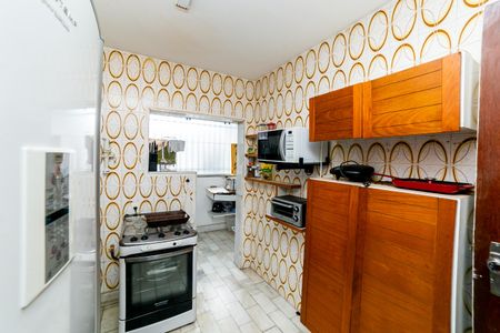 Apartamento à venda com 82m², 2 quartos e 1 vaga Apartamento à venda com 82m², 2 quartos e 1 vagaCozinha