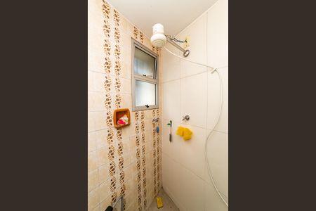 Apartamento à venda com 82m², 2 quartos e 1 vaga Apartamento à venda com 82m², 2 quartos e 1 vagaBanheiro Social