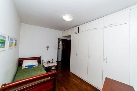 Apartamento à venda com 82m², 2 quartos e 1 vaga Apartamento à venda com 82m², 2 quartos e 1 vagaQuarto