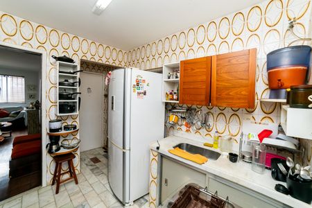 Apartamento à venda com 82m², 2 quartos e 1 vaga Apartamento à venda com 82m², 2 quartos e 1 vagaCozinha