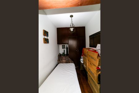 Apartamento à venda com 82m², 2 quartos e 1 vaga Apartamento à venda com 82m², 2 quartos e 1 vagaQuarto de Serviço