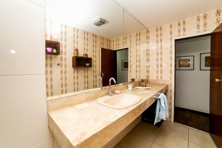 Apartamento à venda com 82m², 2 quartos e 1 vaga Apartamento à venda com 82m², 2 quartos e 1 vagaBanheiro Social