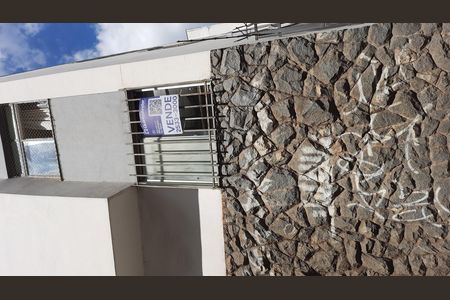 Apartamento à venda com 82m², 2 quartos e 1 vaga Apartamento à venda com 82m², 2 quartos e 1 vagaPlaca instalada