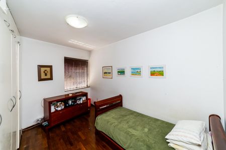 Apartamento à venda com 82m², 2 quartos e 1 vaga Apartamento à venda com 82m², 2 quartos e 1 vagaQuarto