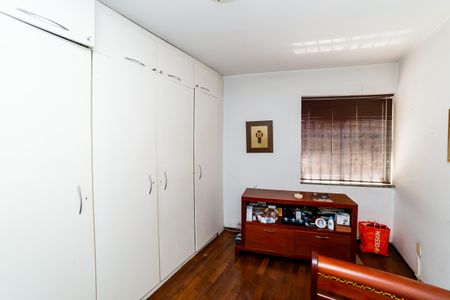 Apartamento à venda com 82m², 2 quartos e 1 vaga Apartamento à venda com 82m², 2 quartos e 1 vagaQuarto