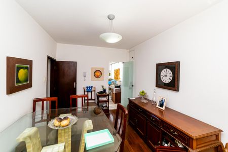 Apartamento à venda com 82m², 2 quartos e 1 vaga Apartamento à venda com 82m², 2 quartos e 1 vagaCopa